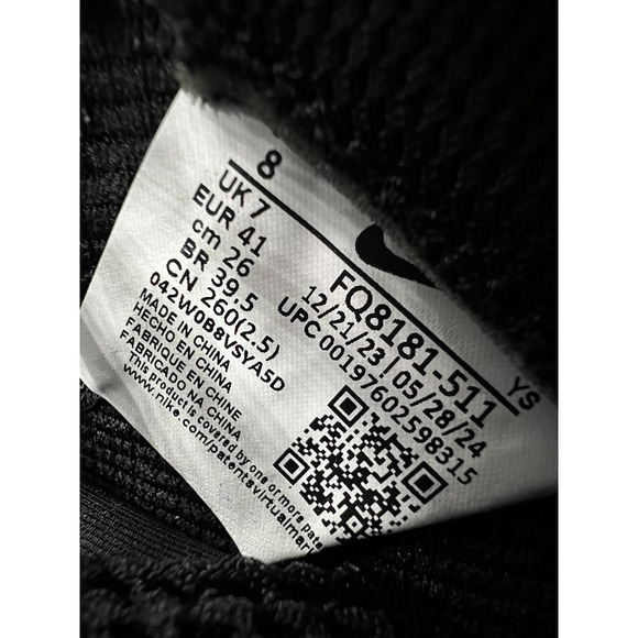 Nike Air Foamposite One Men's Size 8 International Blue 2024 FQ8181-511 New. - Picture 5 of 16